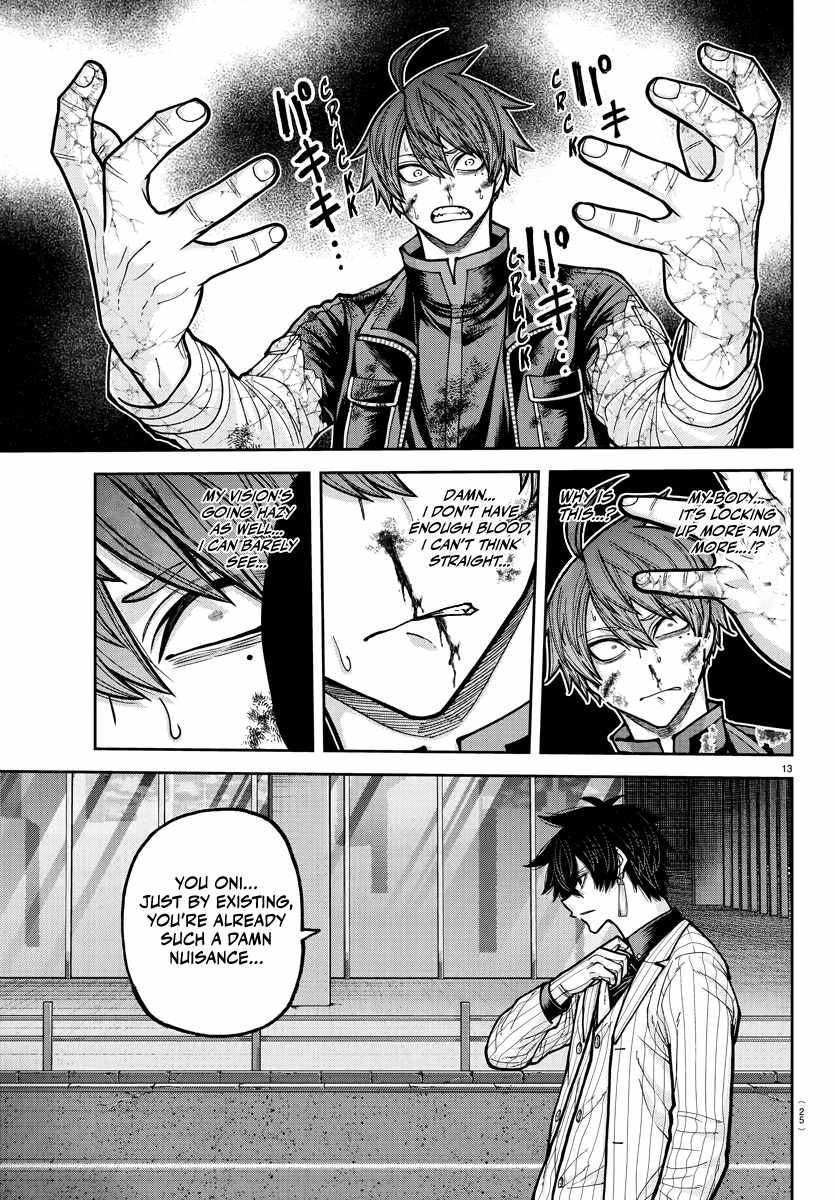 Tougen Anki Chapter 235 page 12