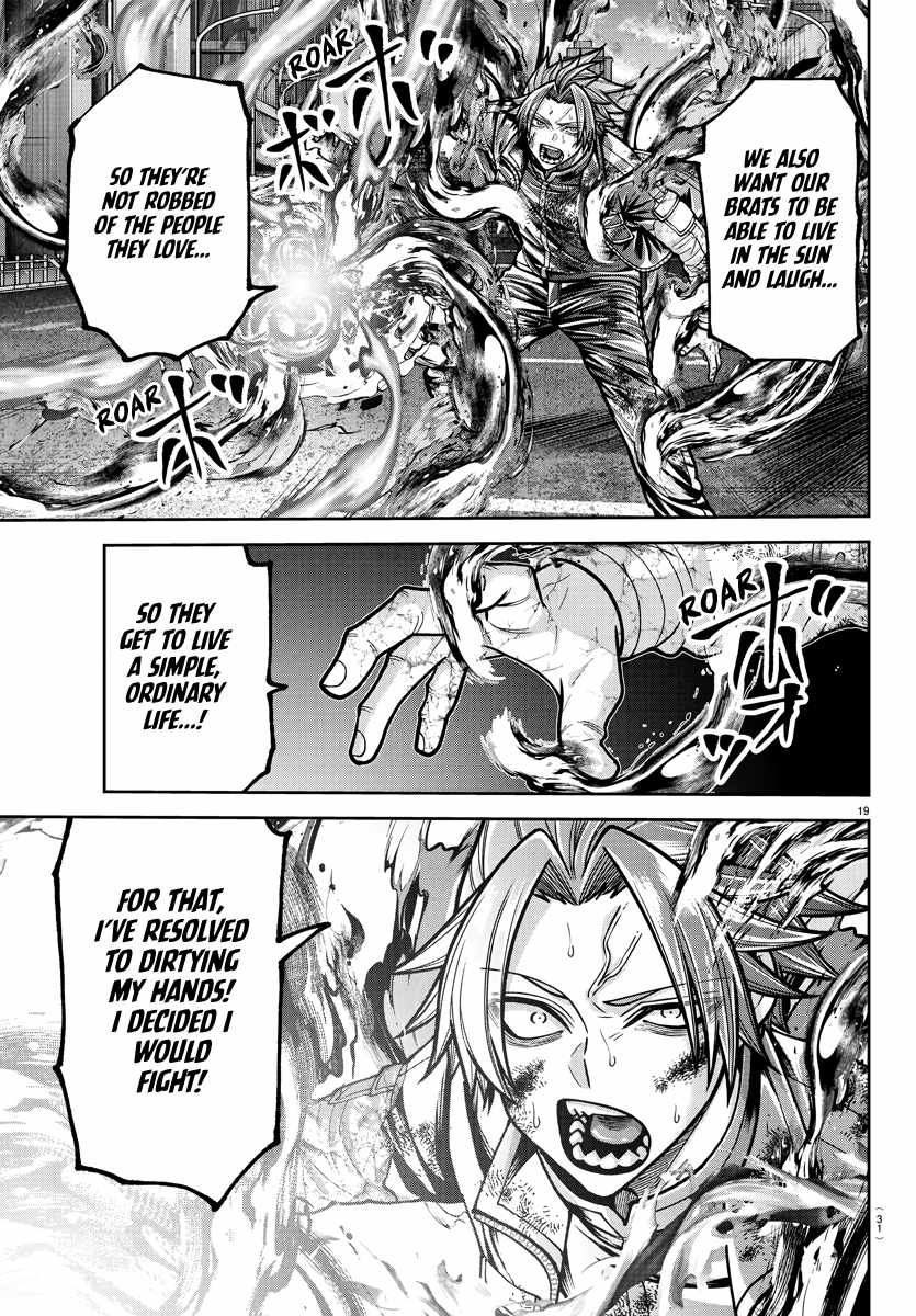 Tougen Anki Chapter 235 page 18
