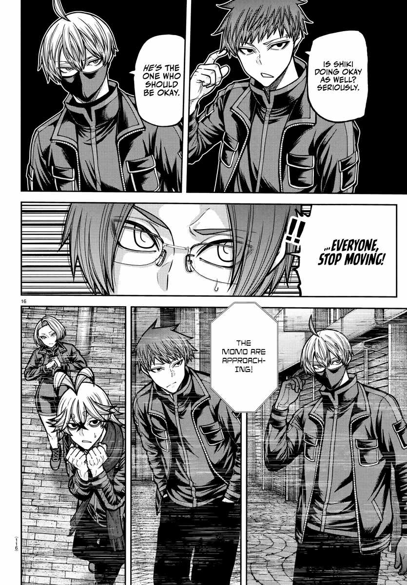 Tougen Anki Chapter 236 page 13
