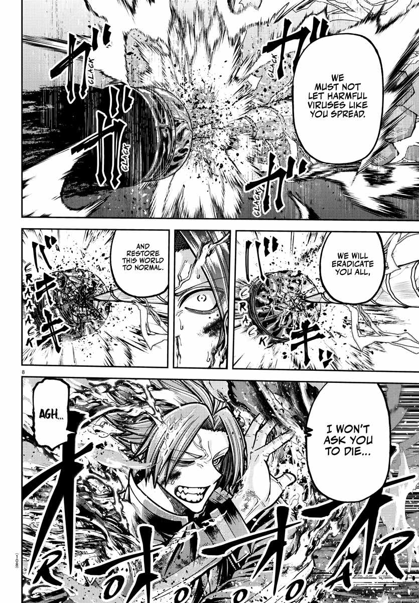 Tougen Anki Chapter 236 page 7