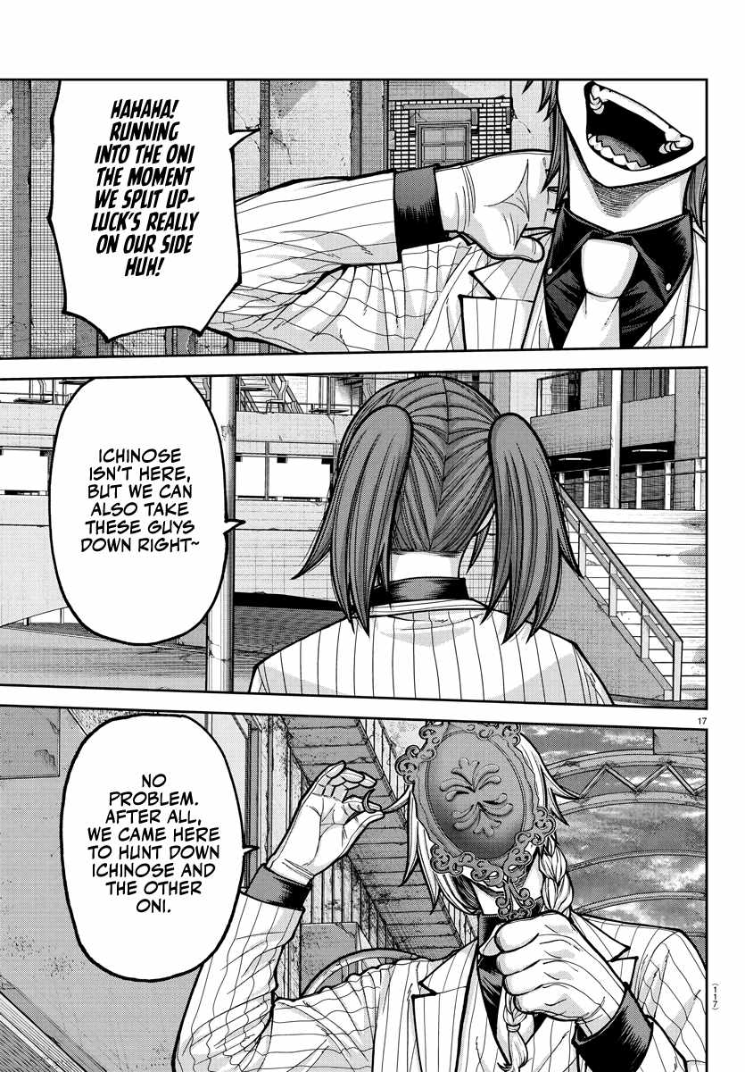 Tougen Anki Chapter 236 page 14