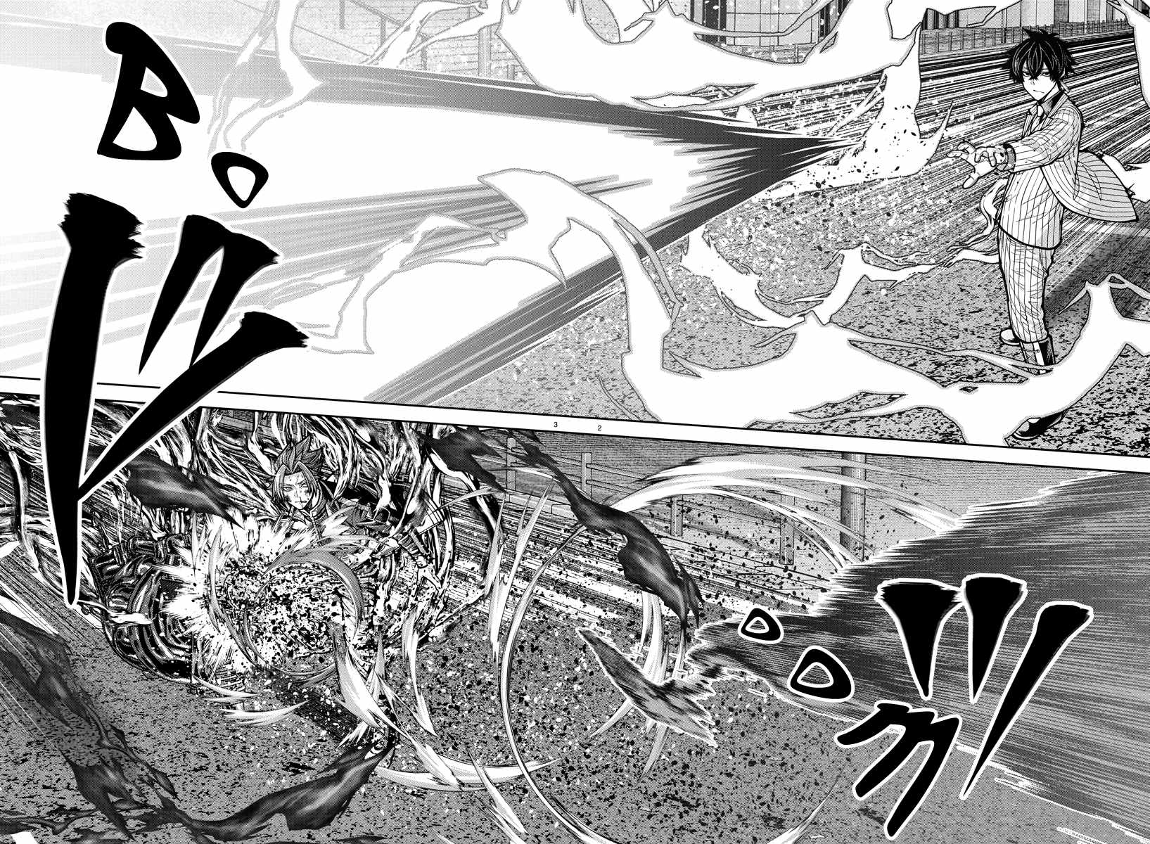 Tougen Anki Chapter 236 page 3