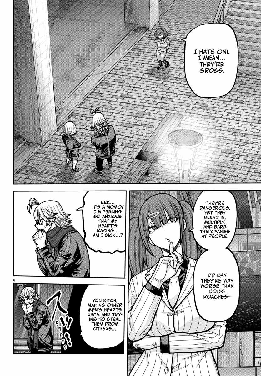 Tougen Anki Chapter 237 page 7