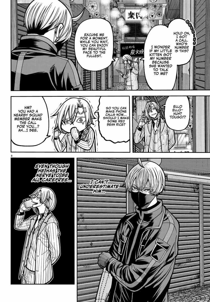 Tougen Anki Chapter 237 page 9