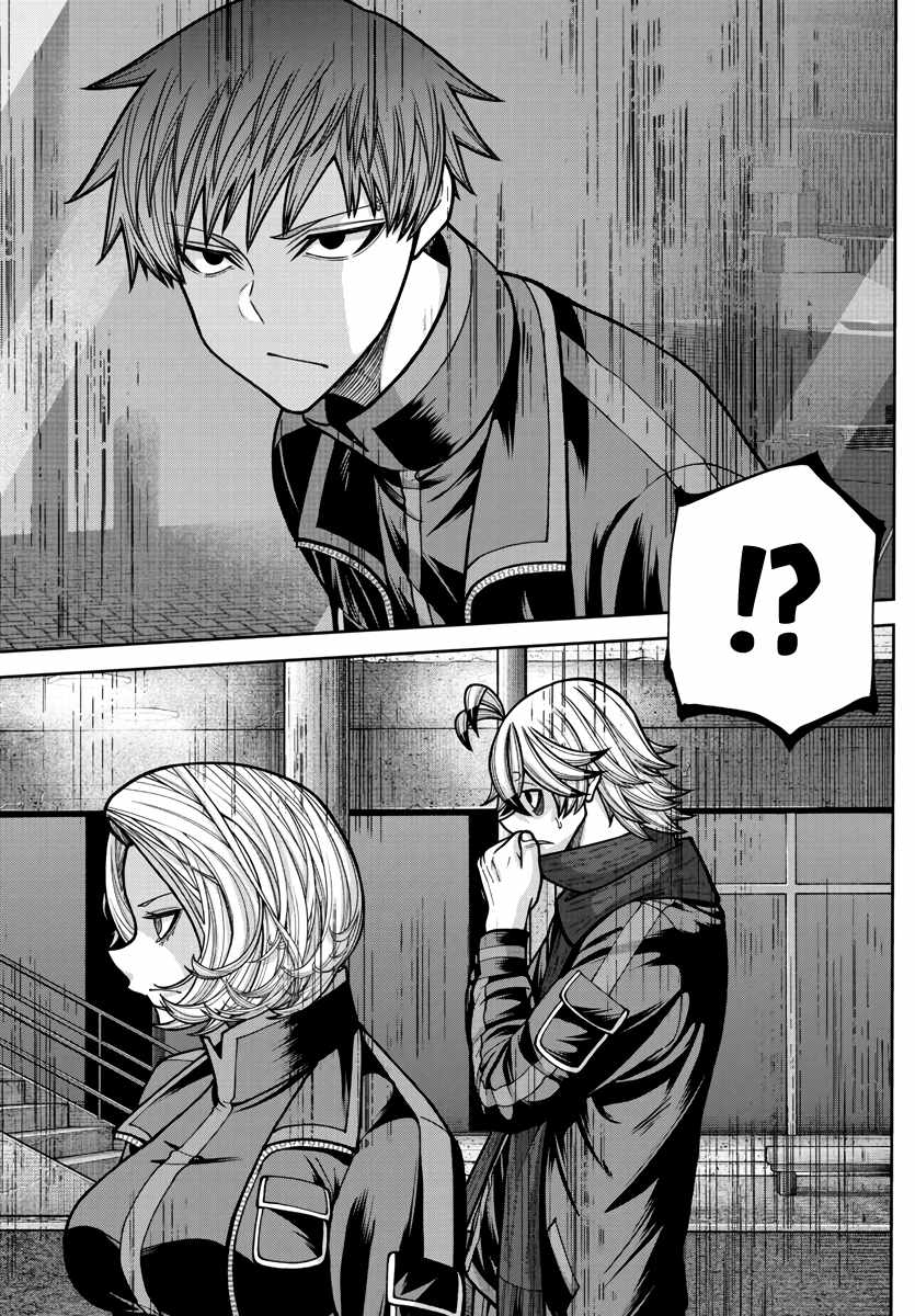 Tougen Anki Chapter 237 page 12