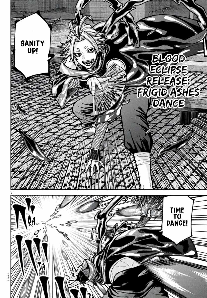 Tougen Anki Chapter 238 page 3