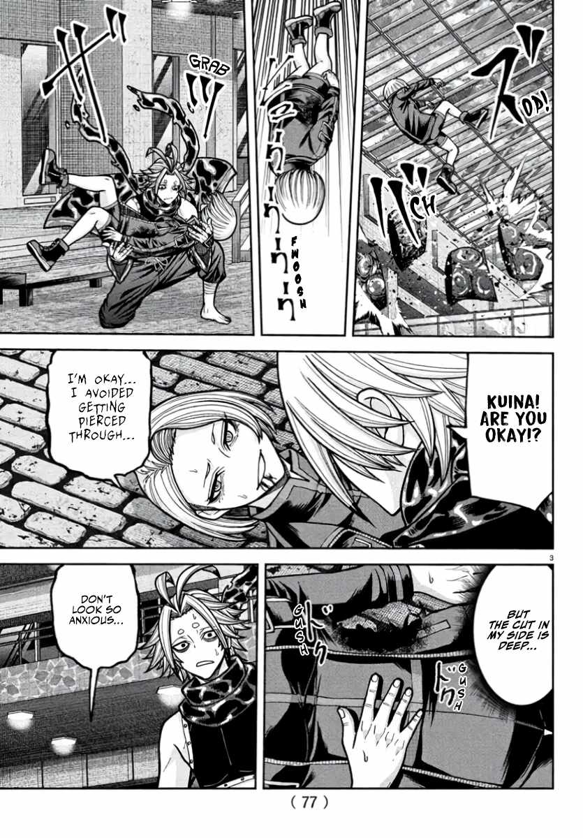 Tougen Anki Chapter 238 page 4