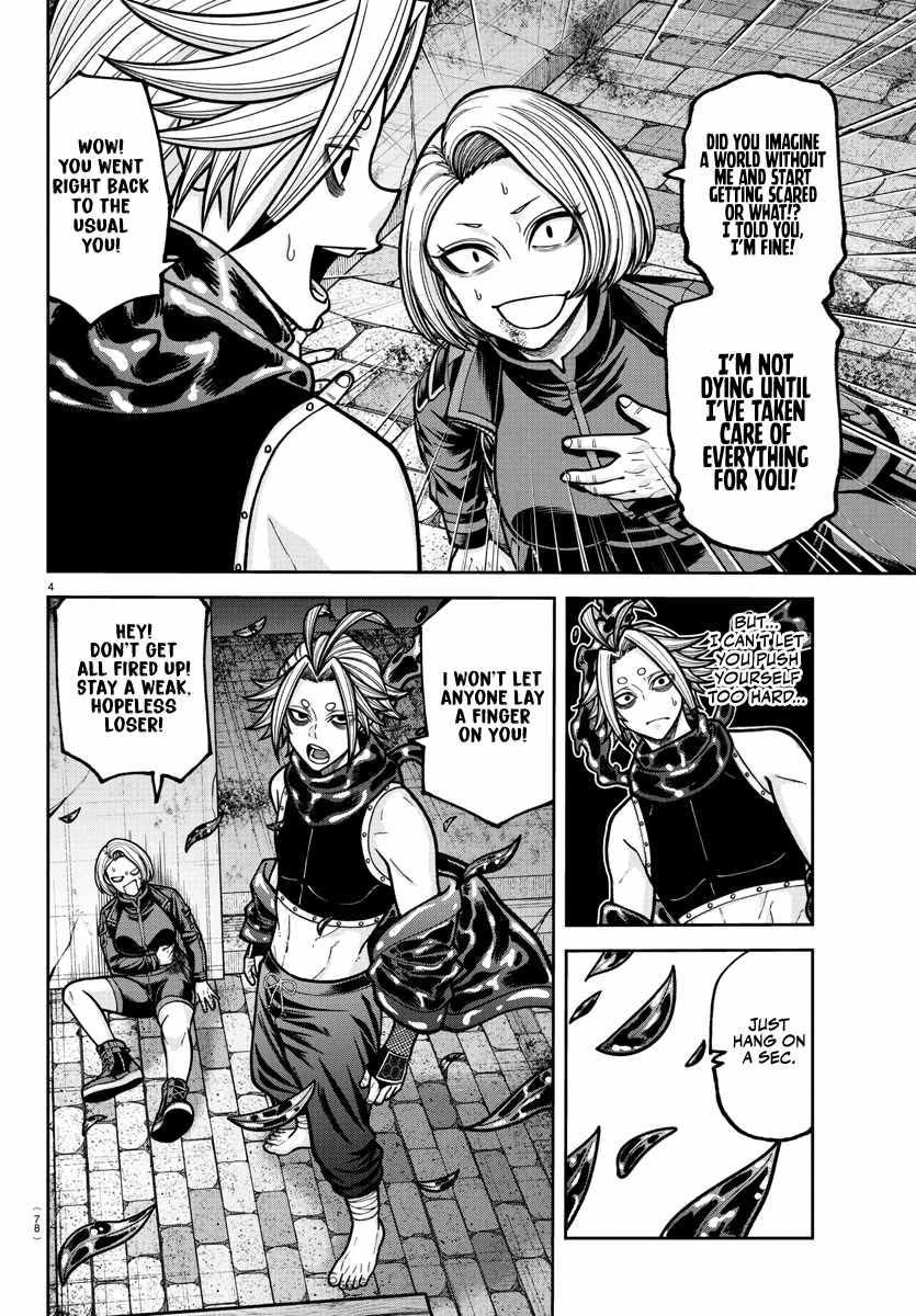 Tougen Anki Chapter 238 page 5