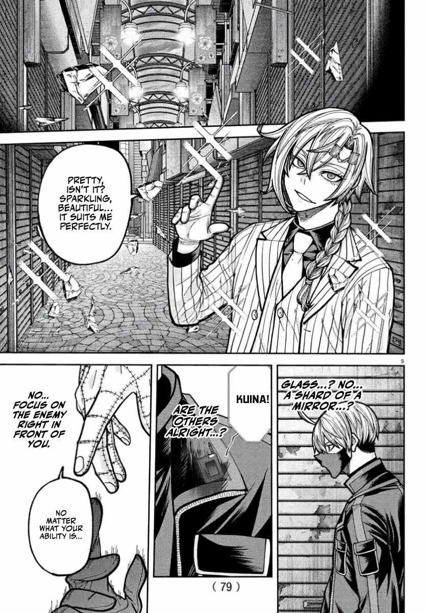 Tougen Anki Chapter 238 page 6