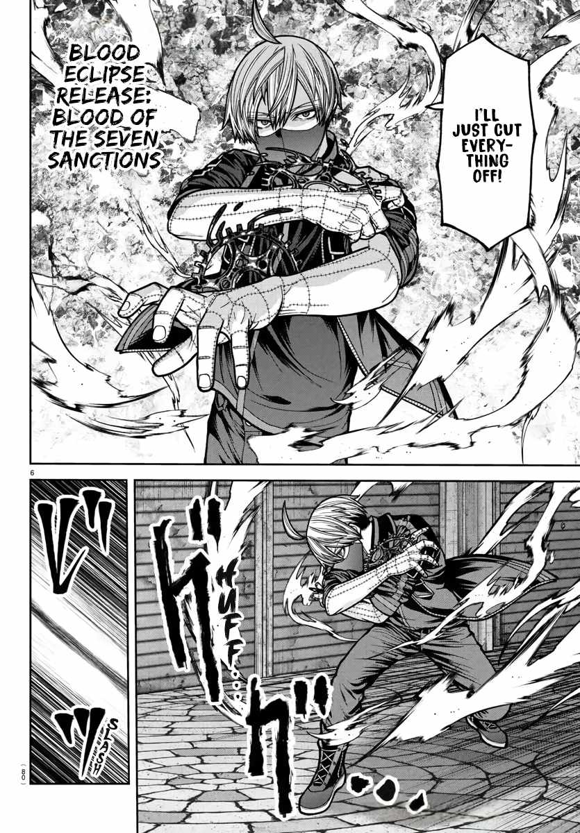 Tougen Anki Chapter 238 page 7