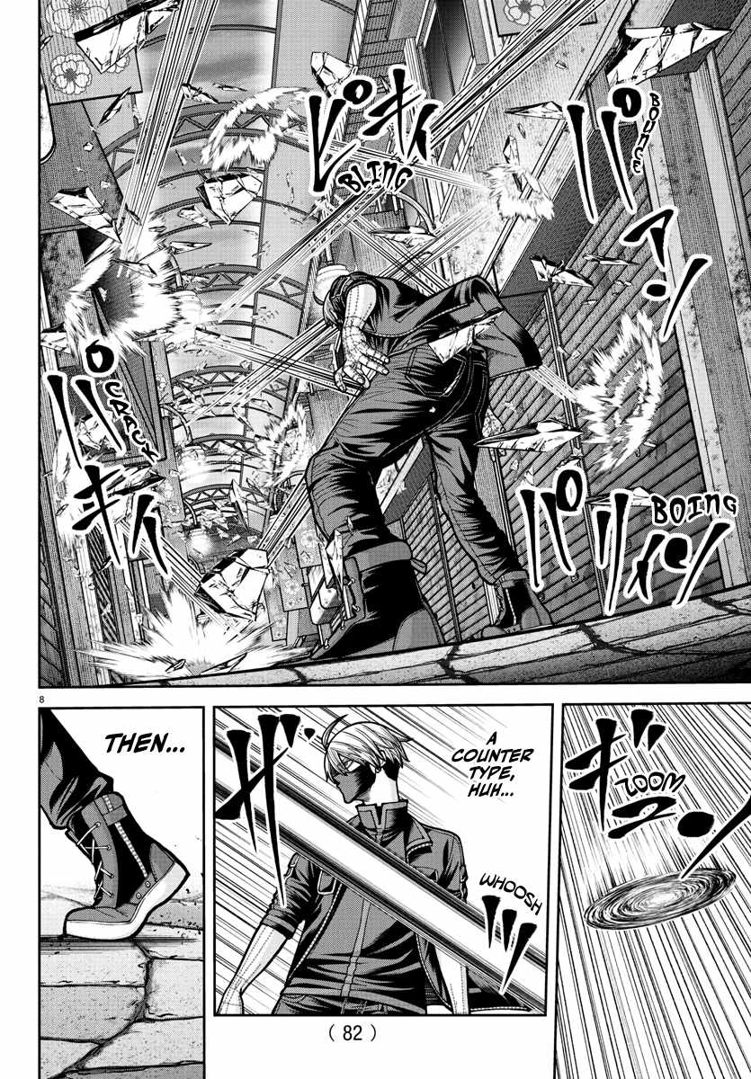 Tougen Anki Chapter 238 page 9