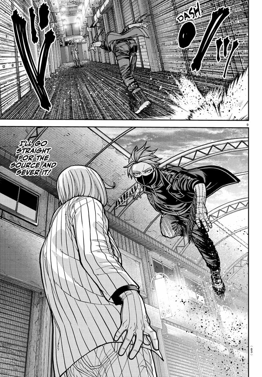 Tougen Anki Chapter 238 page 10