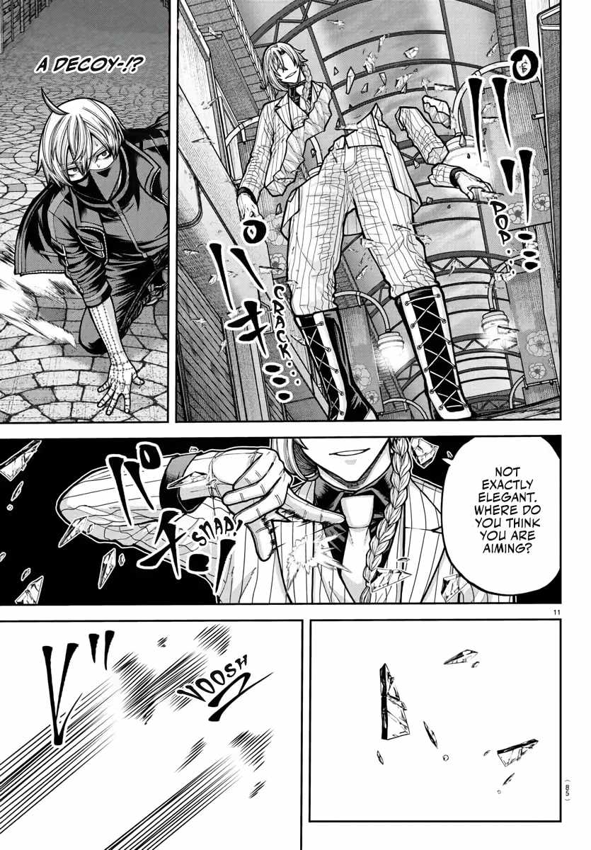 Tougen Anki Chapter 238 page 12