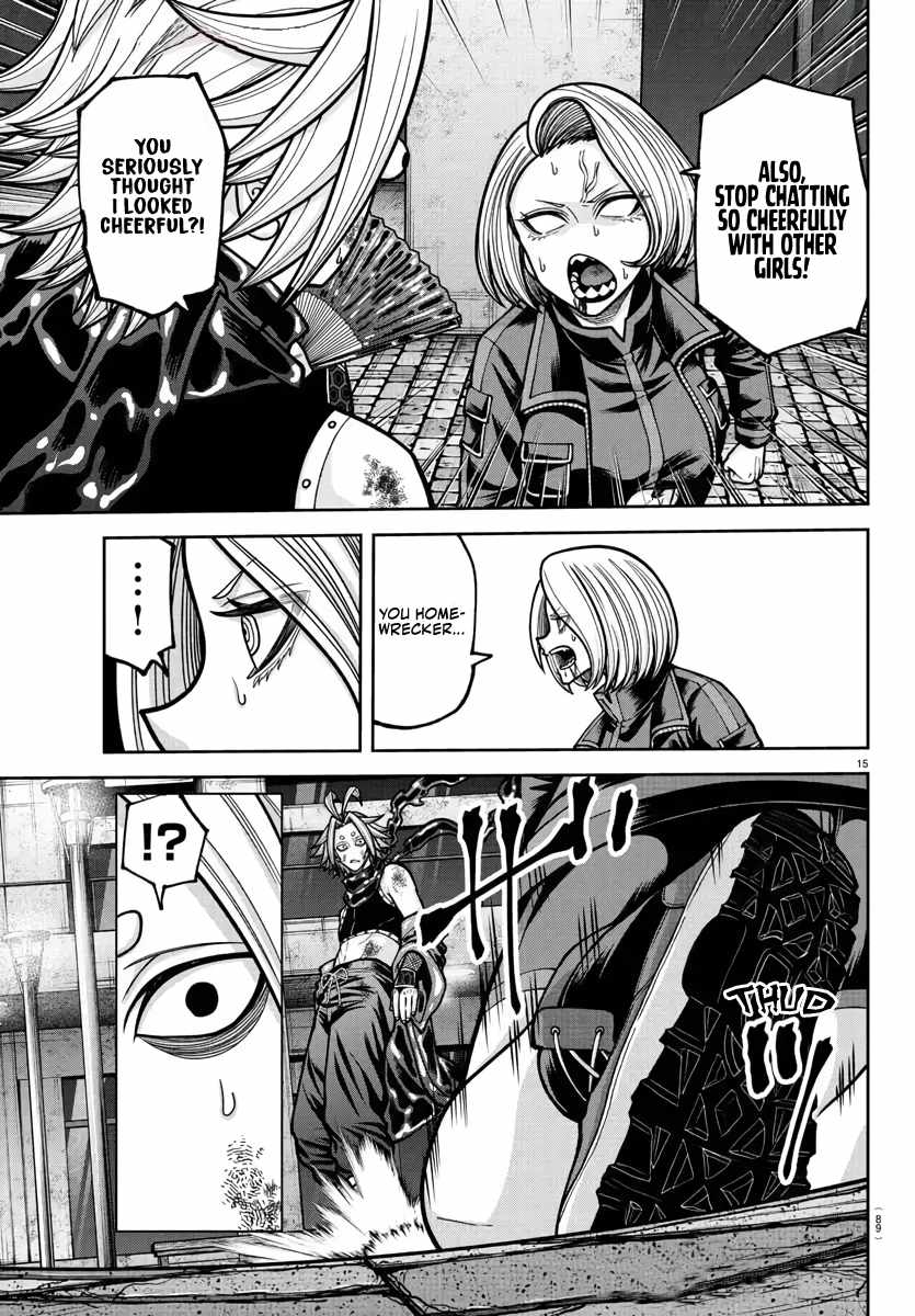 Tougen Anki Chapter 238 page 16