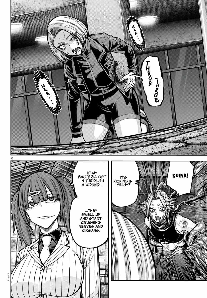 Tougen Anki Chapter 238 page 17