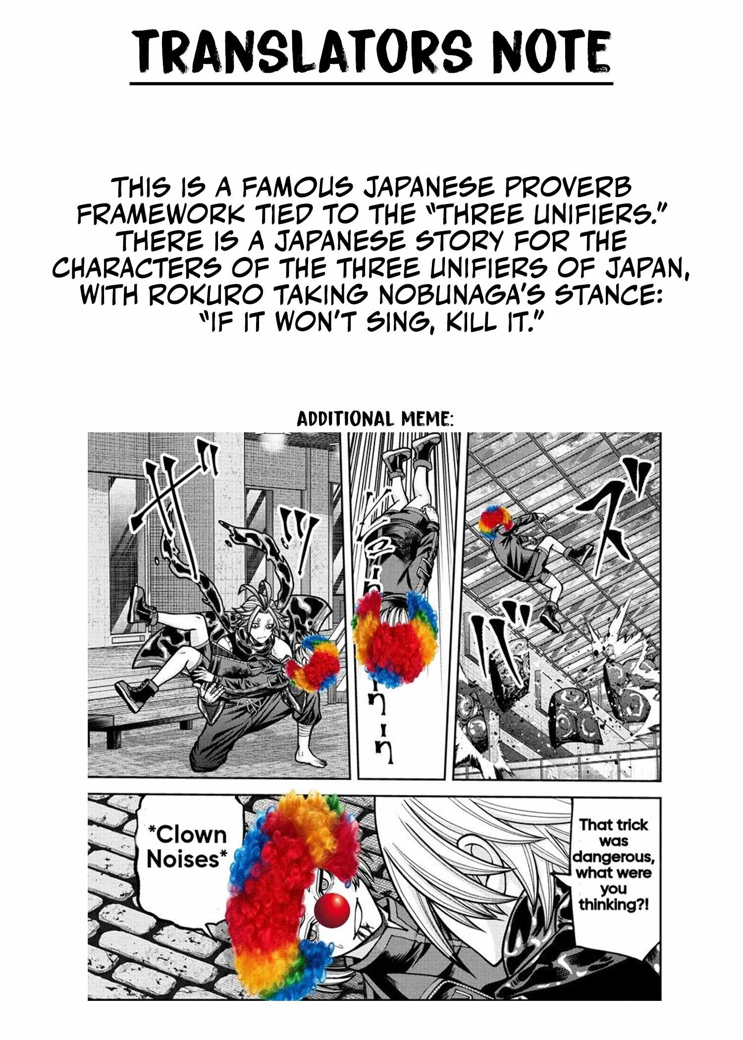 Tougen Anki Chapter 238 page 21