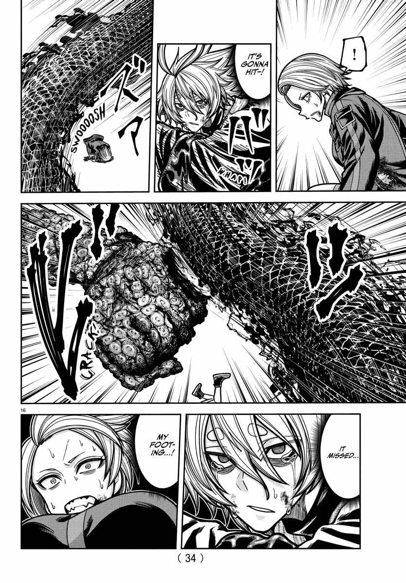 Tougen Anki Chapter 239 page 15