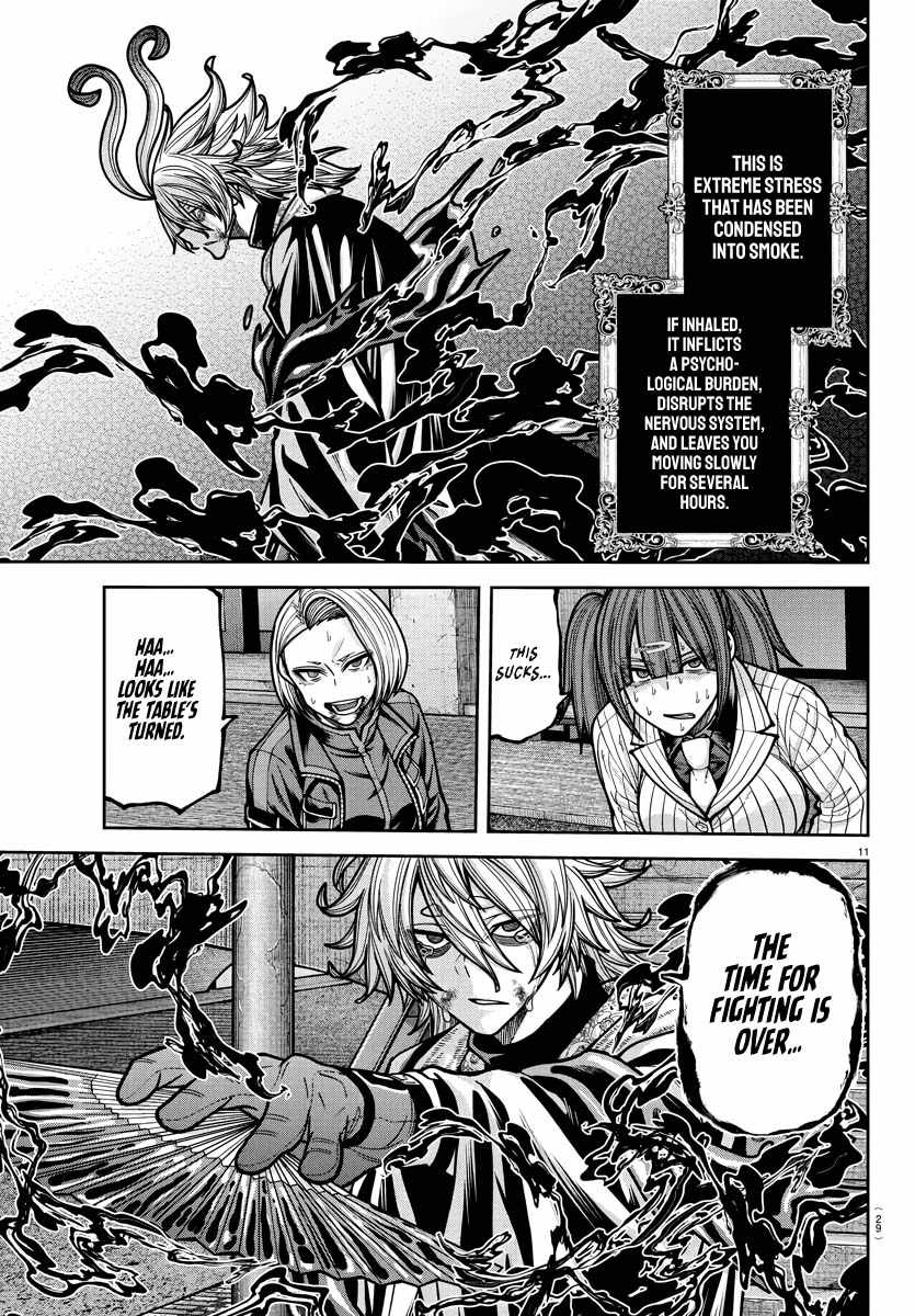 Tougen Anki Chapter 239 page 11