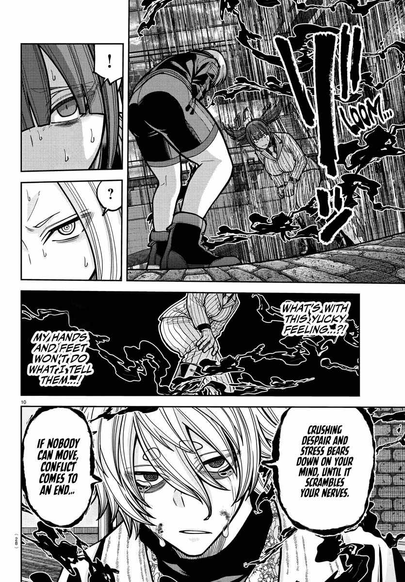 Tougen Anki Chapter 239 page 10