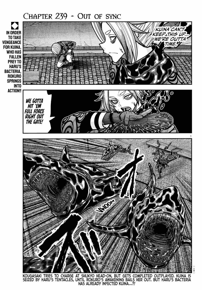 Tougen Anki Chapter 239 page 2
