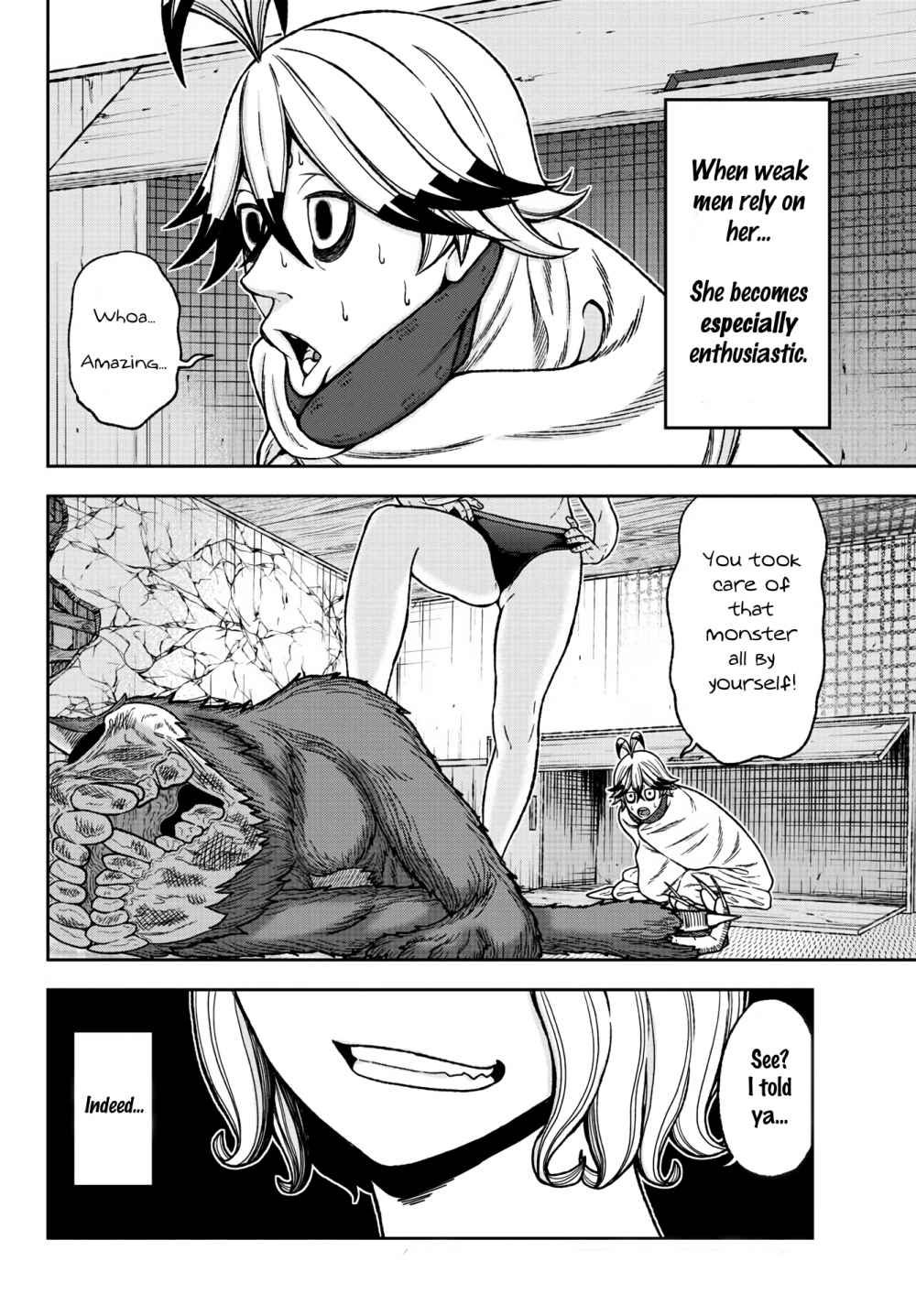 Tougen Anki Chapter 24 page 2