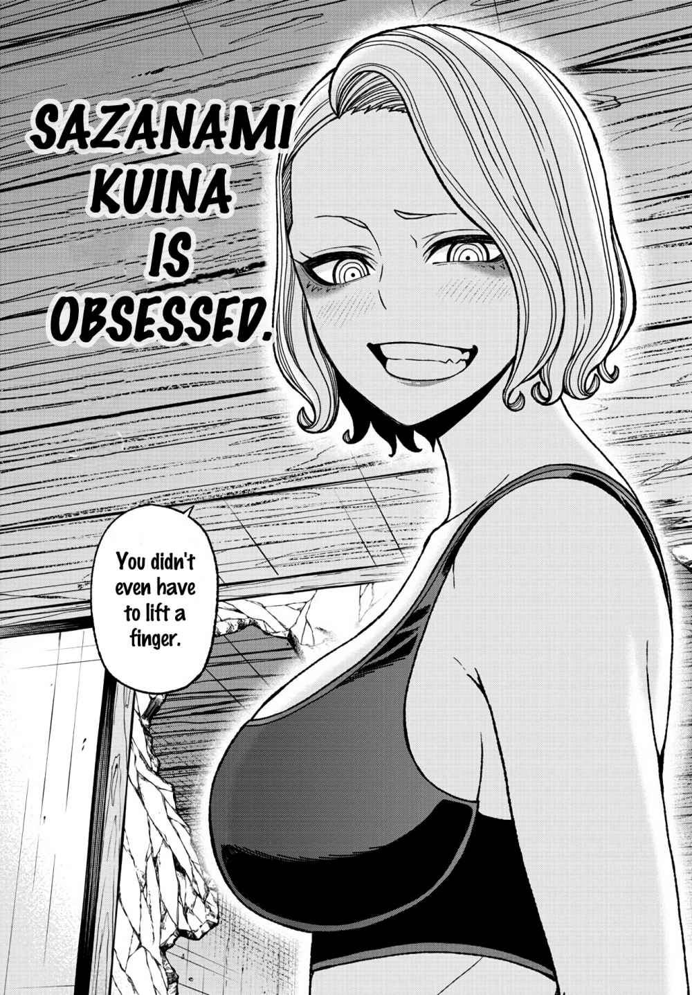 Tougen Anki Chapter 24 page 3