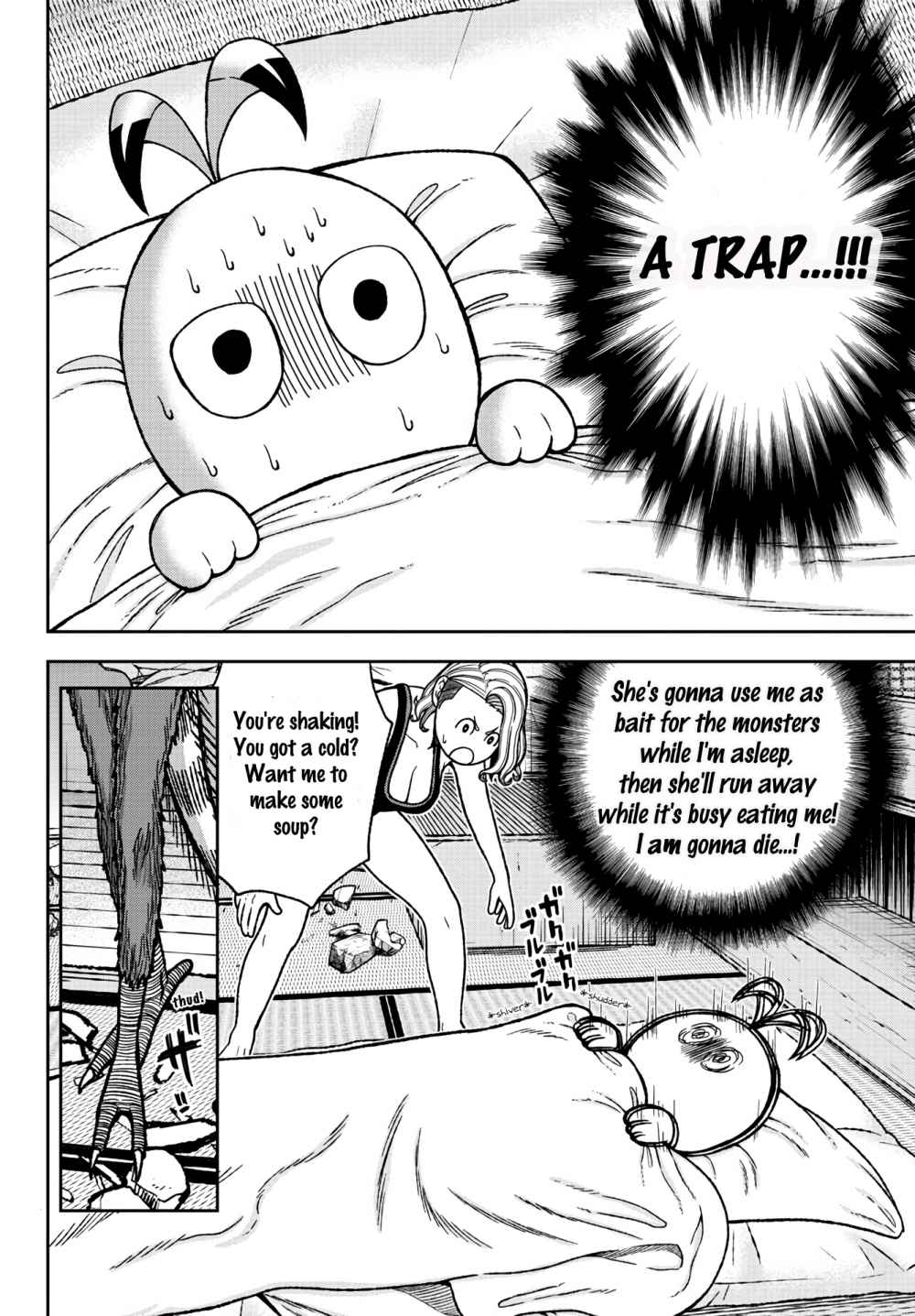 Tougen Anki Chapter 24 page 6