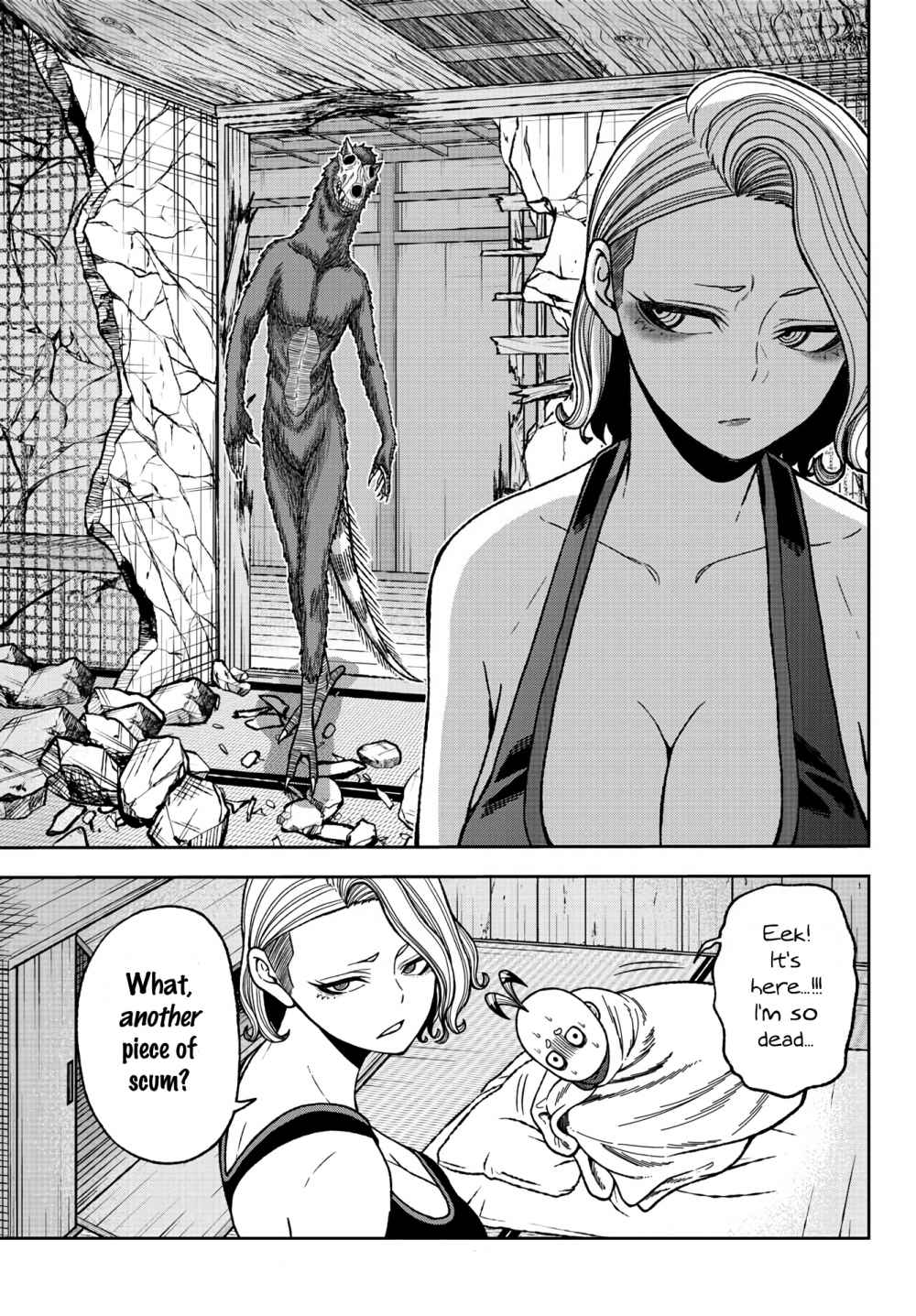 Tougen Anki Chapter 24 page 7