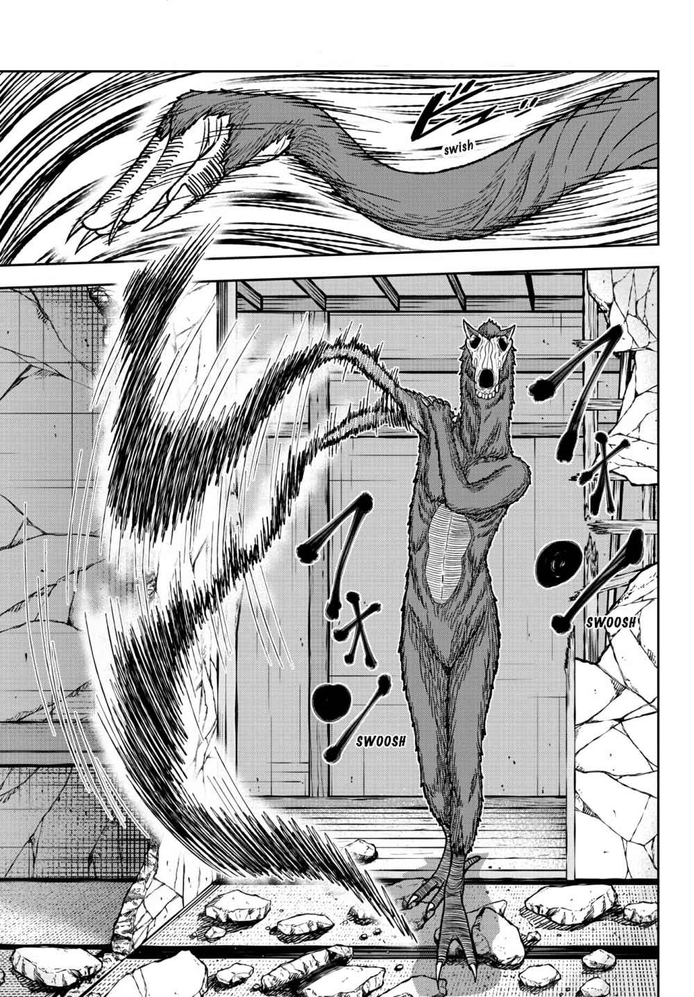 Tougen Anki Chapter 24 page 9