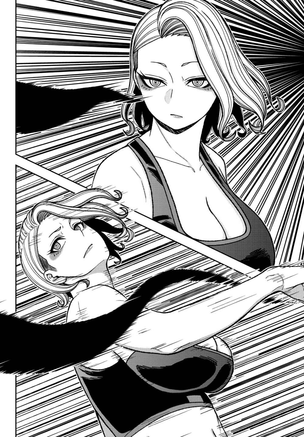 Tougen Anki Chapter 24 page 8