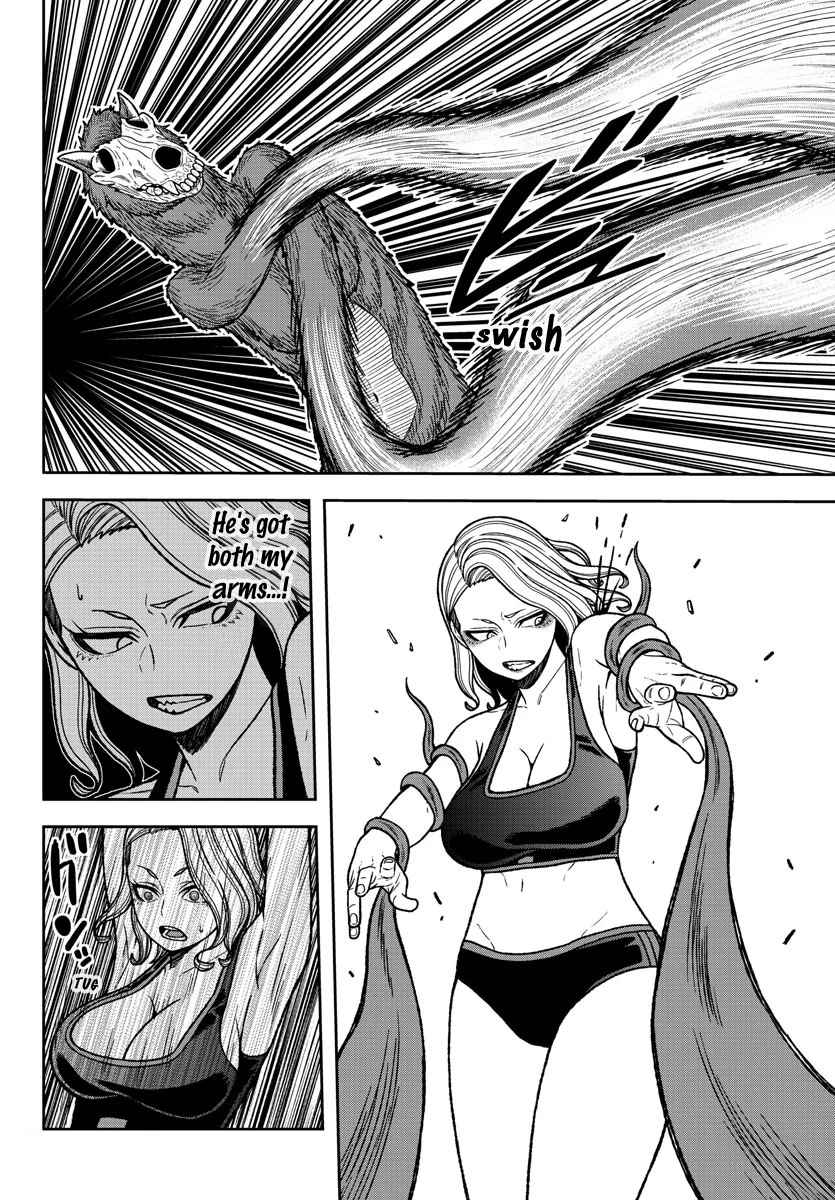 Tougen Anki Chapter 24 page 14