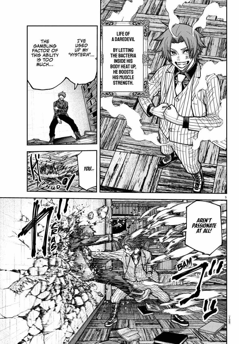 Tougen Anki Chapter 240 page 6