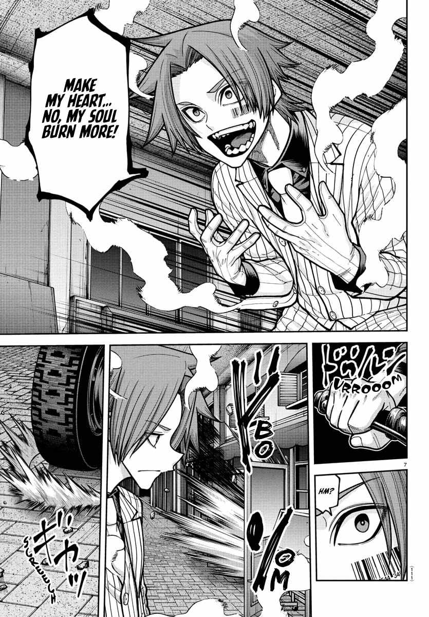 Tougen Anki Chapter 240 page 8