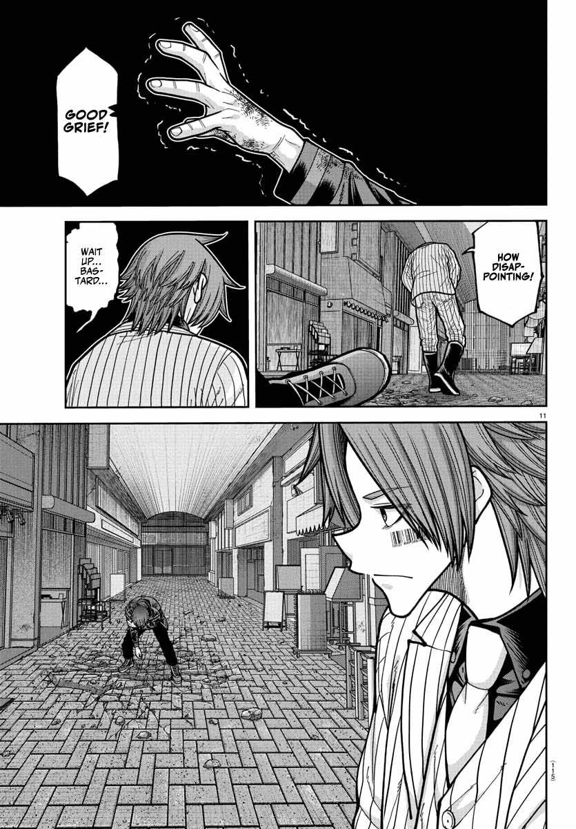 Tougen Anki Chapter 240 page 12