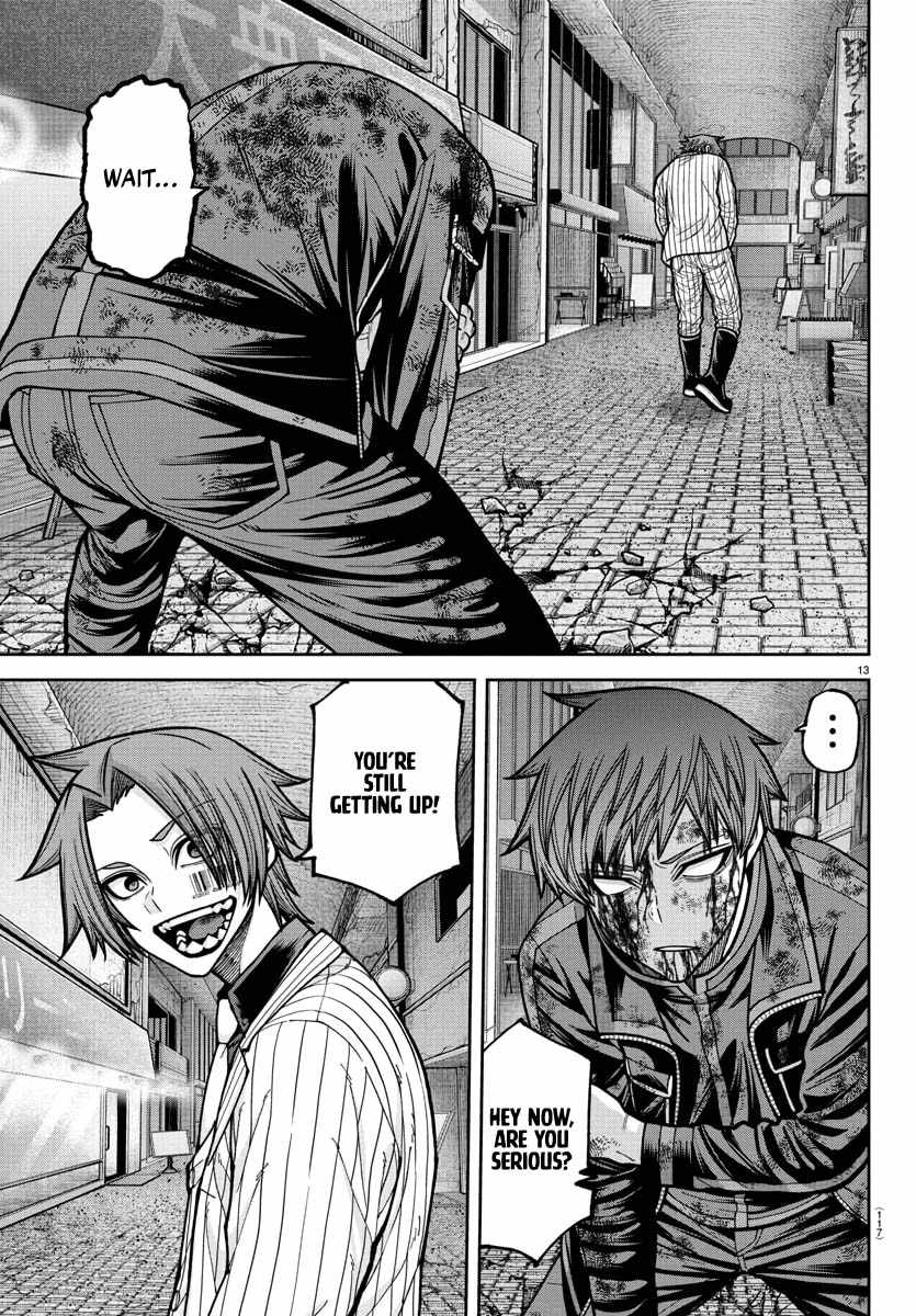 Tougen Anki Chapter 240 page 14