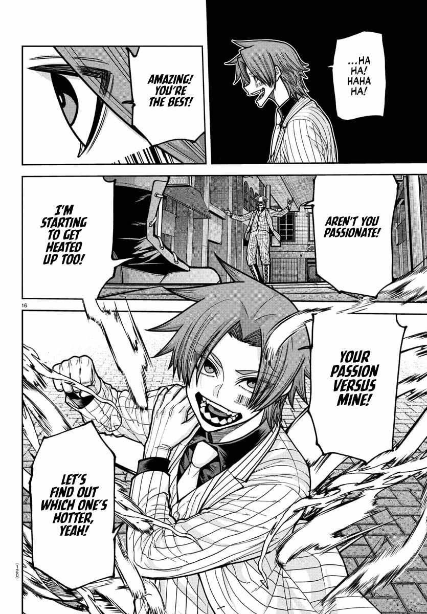 Tougen Anki Chapter 240 page 17