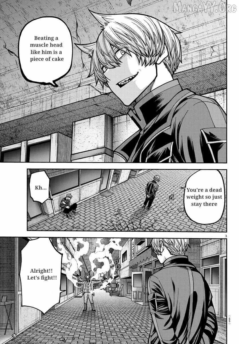 Tougen Anki Chapter 241 page 3