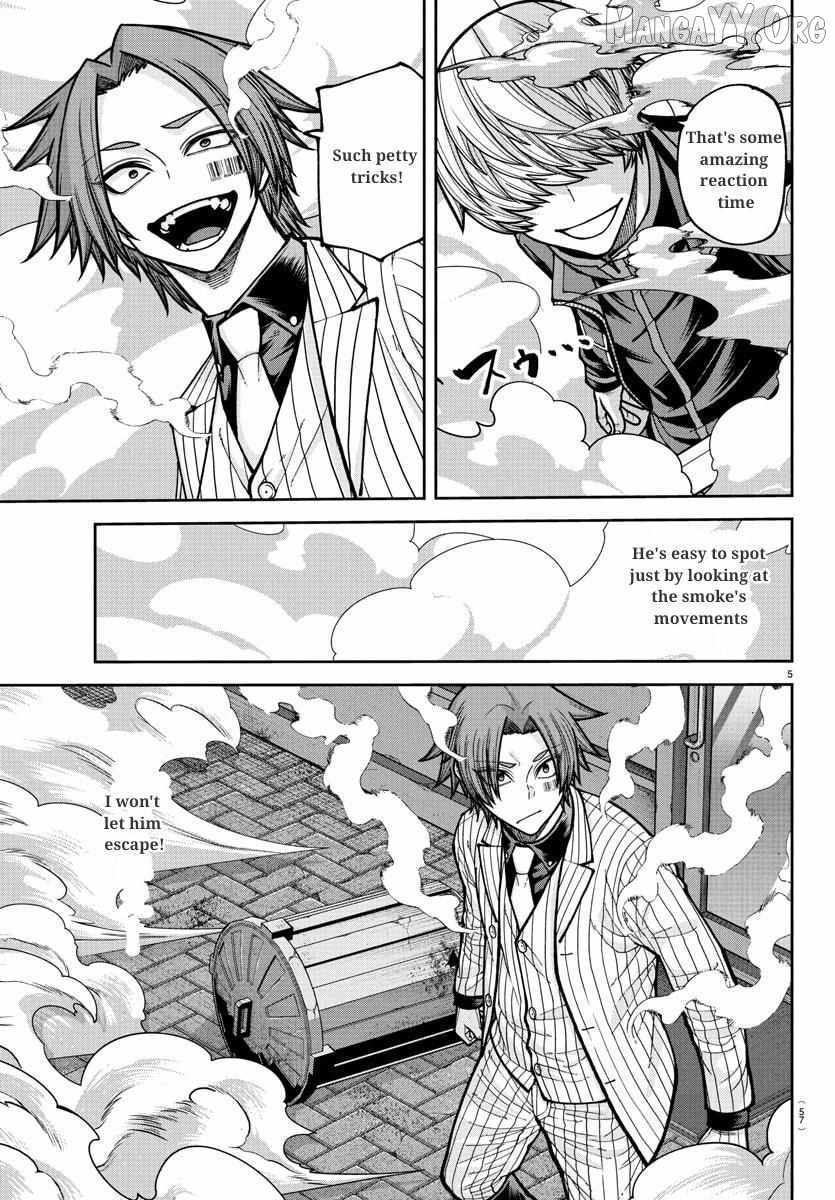 Tougen Anki Chapter 241 page 5