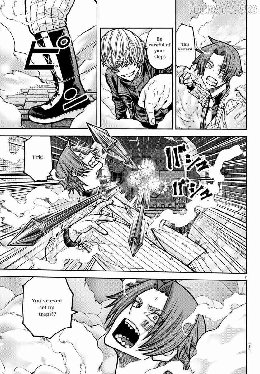Tougen Anki Chapter 241 page 7