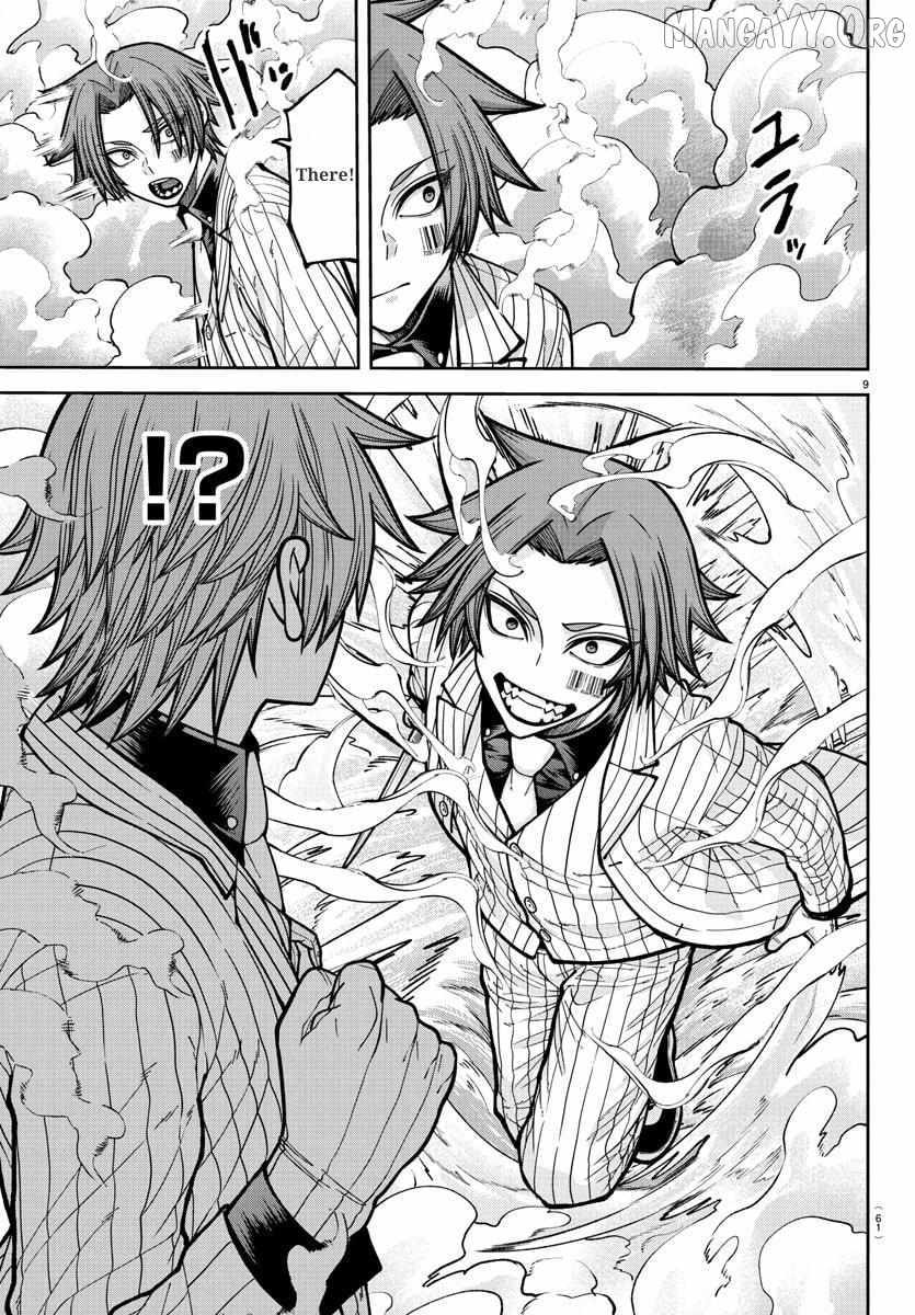 Tougen Anki Chapter 241 page 9