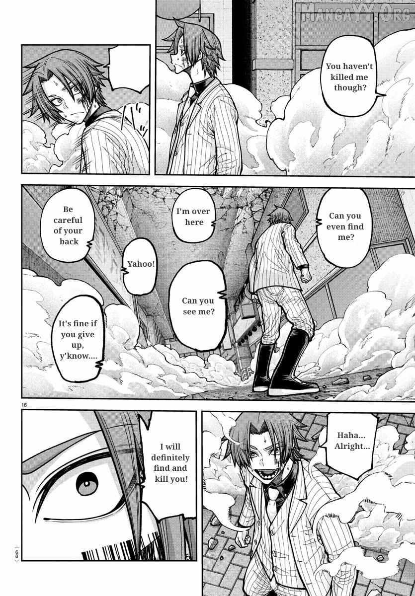 Tougen Anki Chapter 241 page 16