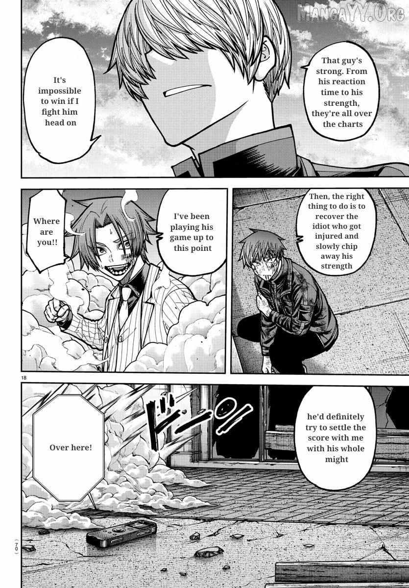 Tougen Anki Chapter 241 page 18