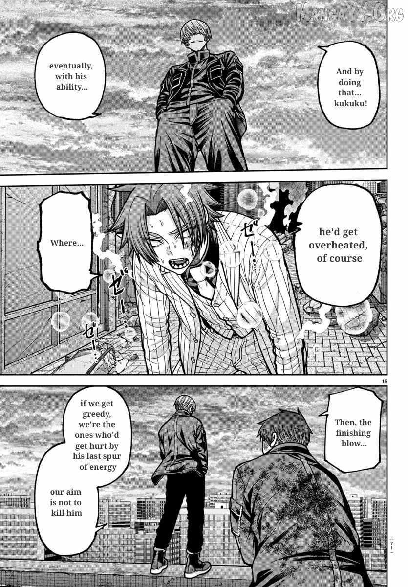Tougen Anki Chapter 241 page 19