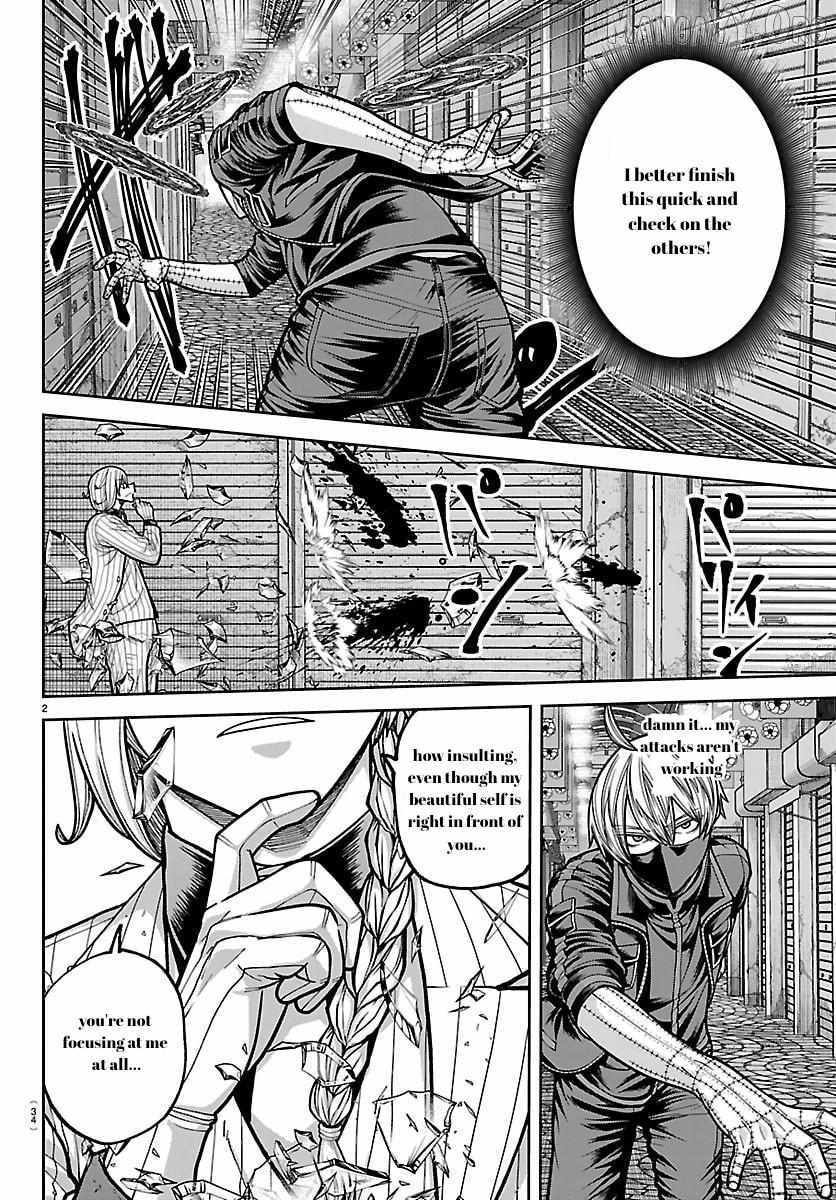 Tougen Anki Chapter 242 page 2