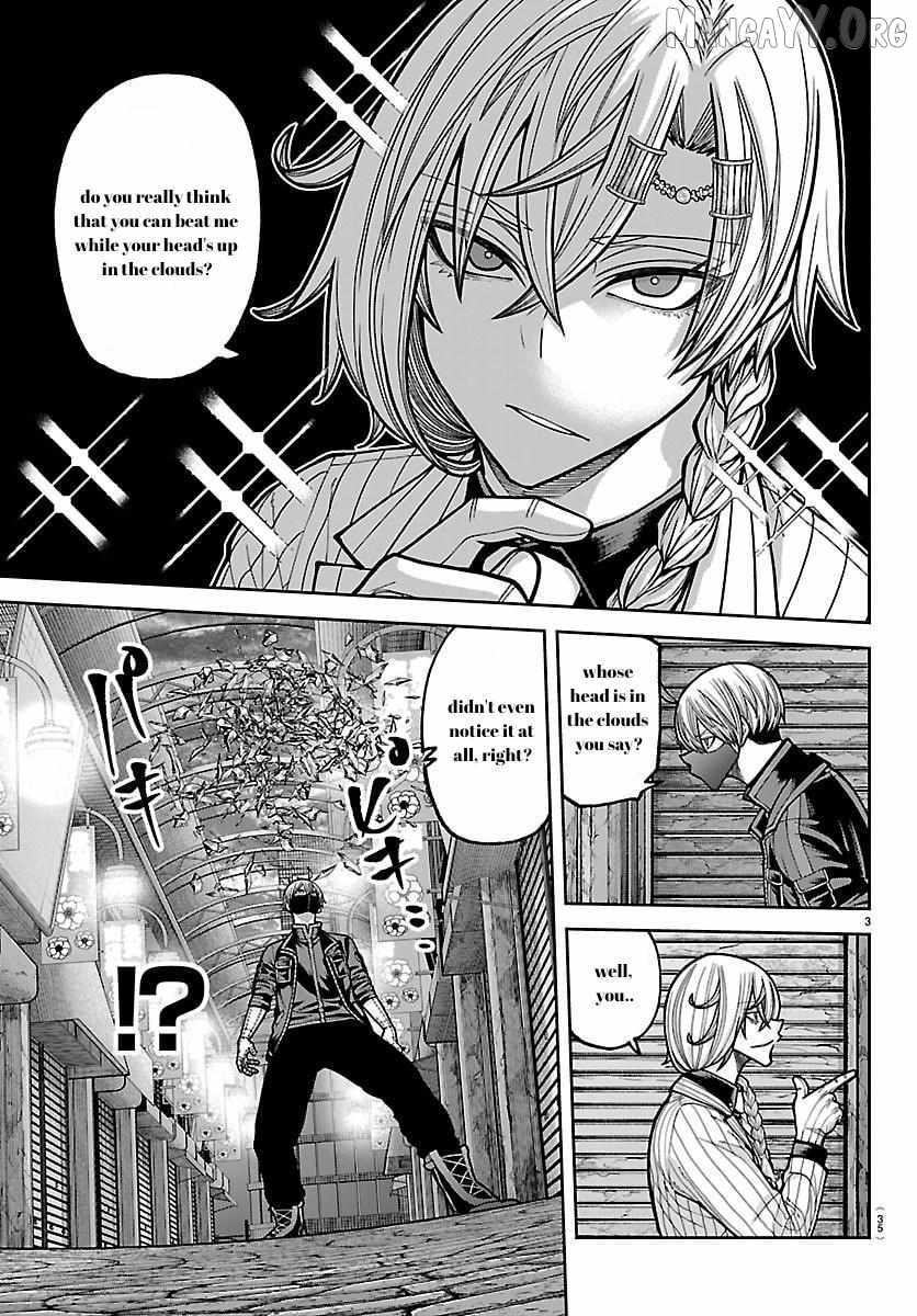 Tougen Anki Chapter 242 page 3