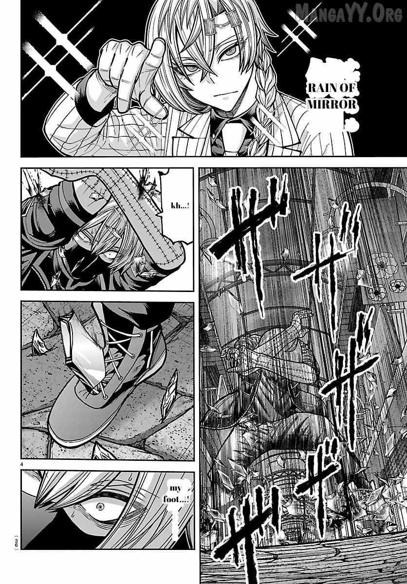 Tougen Anki Chapter 242 page 4