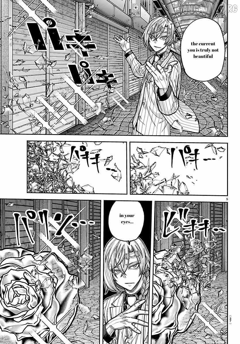 Tougen Anki Chapter 242 page 5
