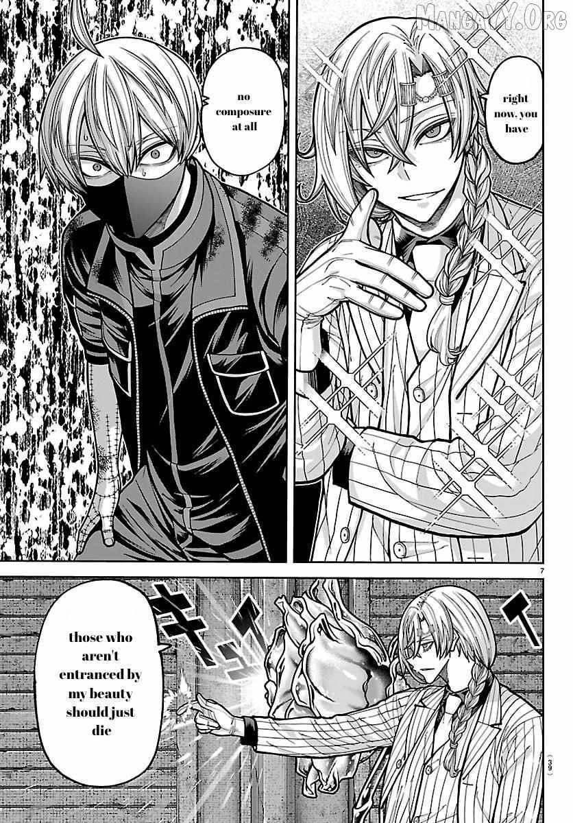 Tougen Anki Chapter 242 page 7