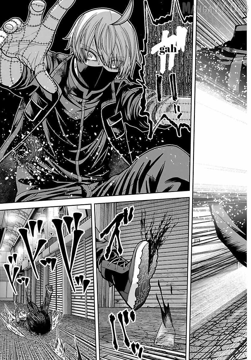 Tougen Anki Chapter 242 page 9
