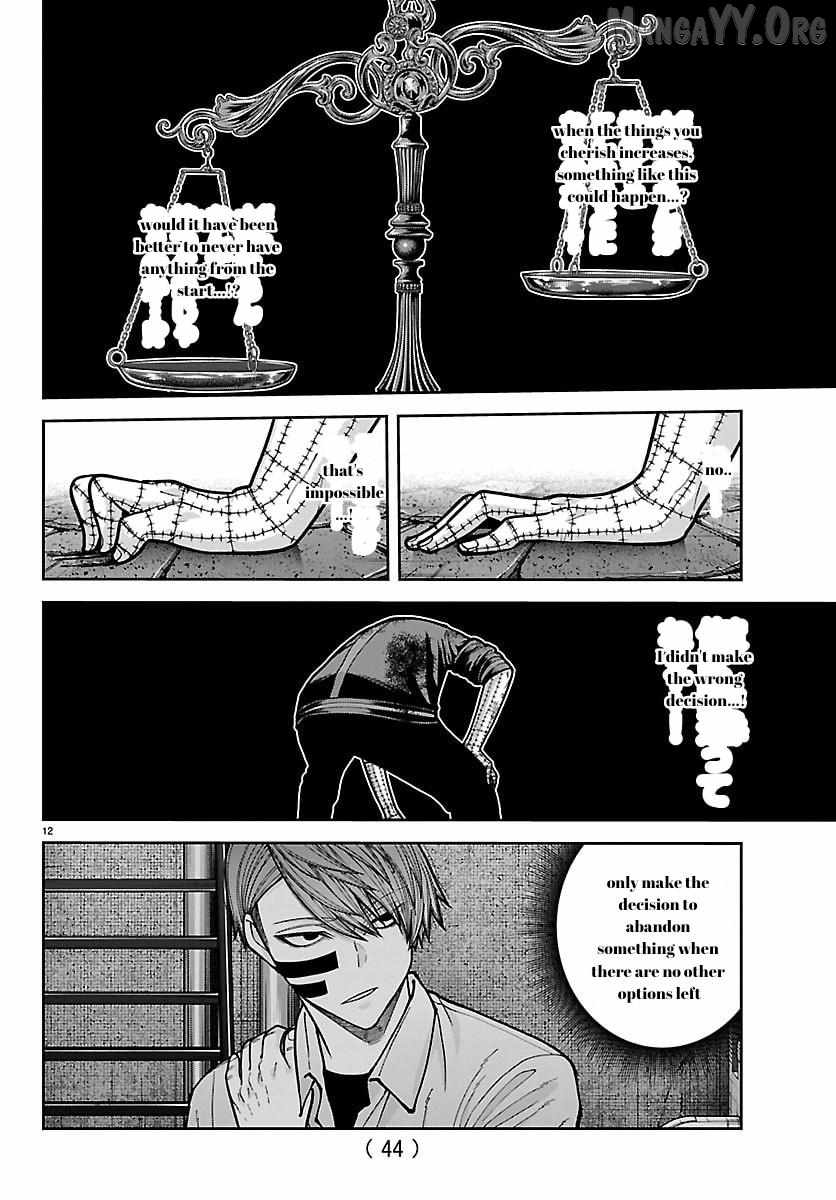 Tougen Anki Chapter 242 page 12